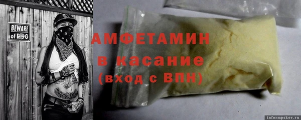 кокаин Алексеевка
