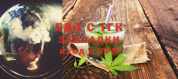 кокаин Алексеевка