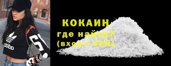 скорость mdpv Алзамай