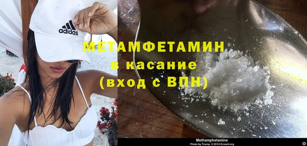 гашишное масло Семикаракорск