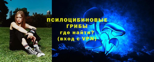 прущие крисы Семёнов