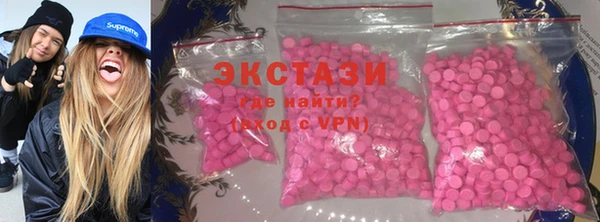 скорость mdpv Алзамай