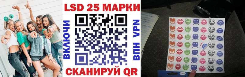где купить наркоту  Нижний Новгород  Марки N-bome 1,5мг 